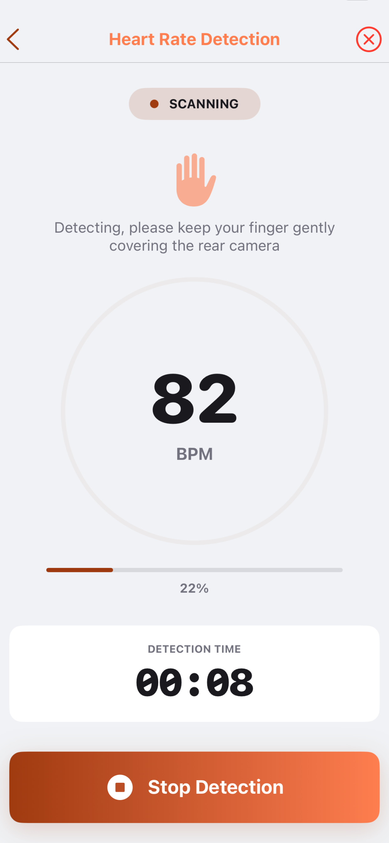 Scanning